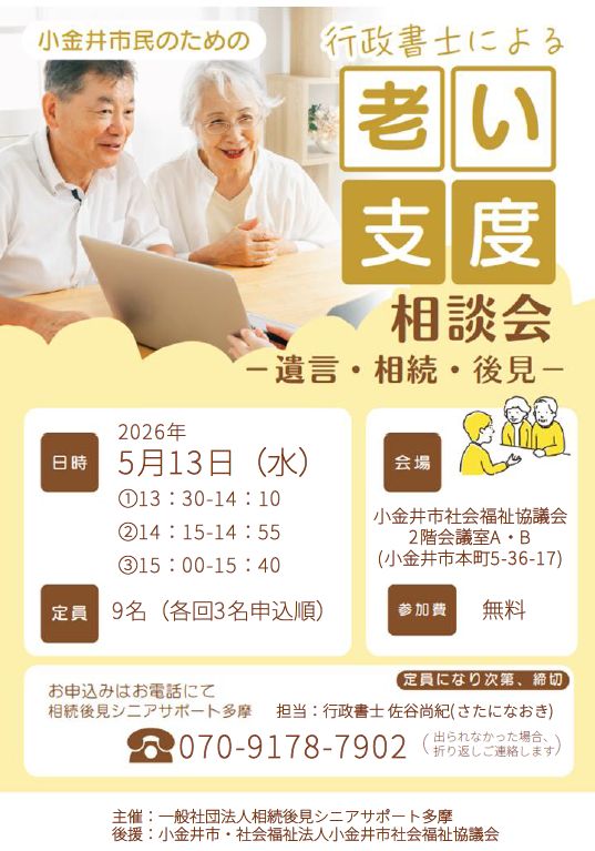 �V���x�x���k��